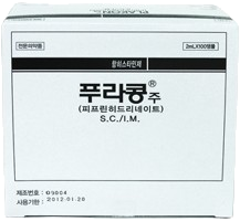 푸라콩주_(3mg/2mL) 제품 사진