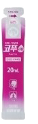코푸시럽_(20mL) 제품 사진