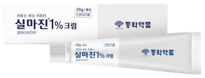 실마진1%크림_(0.2g/20g) 제품 사진
