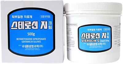 스테로신지크림_(500g) 제품 사진