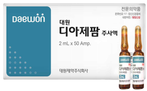 대원디아제팜주사액_(10mg/2mL) 제품 사진