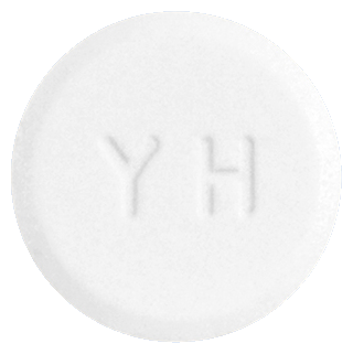 유한피라진아미드정500mg 제품 사진