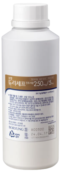 보령듀리세프건조시럽250mg/5mL_(23.5g/470mL) 제품 사진