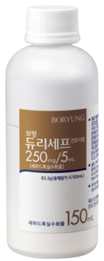 보령듀리세프건조시럽250mg/5mL_(7.5g/150mL) 제품 사진