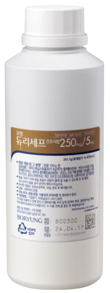 보령듀리세프건조시럽125mg/5mL _(11.75g/470mL) 제품 사진