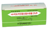 대한리도카인염산염수화물2%주_(0.4266g/20mL) 제품 사진