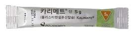 카리메트산_(5g/5g) 제품 사진