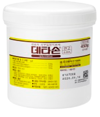 데타손연고0.25%_(1.125g/450g) 제품 사진