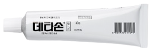 데타손연고0.25%_(75mg/30g) 제품 사진
