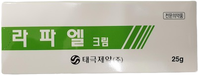 라파엘크림_(20g) 제품 사진