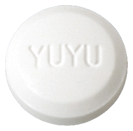 릴렉시아정250mg 제품 사진