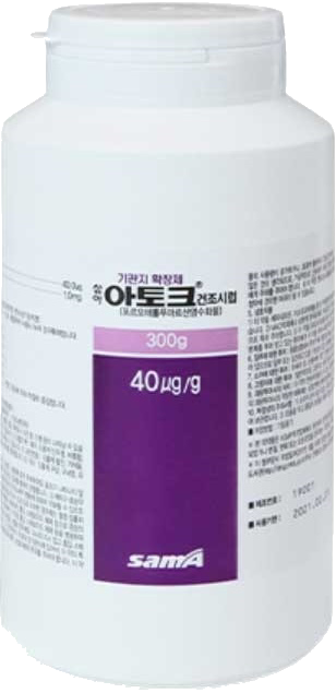 삼아아토크건조시럽_(12mg/300g) 제품 사진