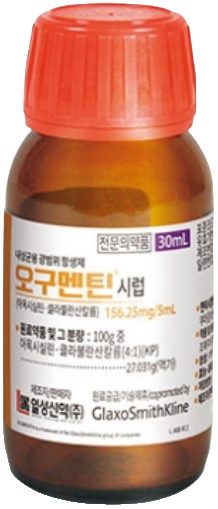 오구멘틴시럽156.25mg/5ml_(30mL) 제품 사진