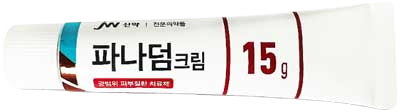 파나덤크림_(15g) 제품 사진