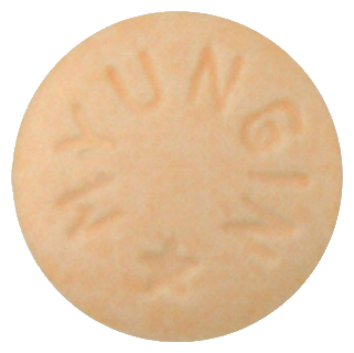 부롬정5mg 제품 사진