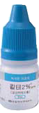 칼테점안액2%_(0.1g/5mL) 제품 사진