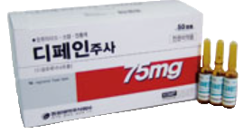 디페인주사_(75mg/2mL) 제품 사진