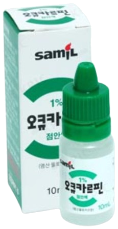 오큐카르핀점안액1% 제품 사진