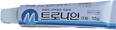 트로나인크림_(30g) 제품 사진