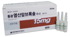동광염산암브록솔주사_(15mg/2mL) 제품 사진