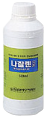 나잘렌시럽_(0.138g/500mL) 제품 사진