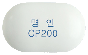 명인클로르프로마진염산염정200mg 제품 사진