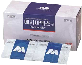 메시마엑스산_(1.1g/1.1g) 제품 사진