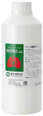비브락스시럽_(1000mL) 제품 사진