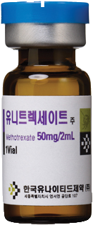 유니트렉세이트주25mg/ml_(50mg/2mL) 제품 사진