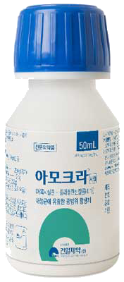 아모크라시럽_(50mL) 제품 사진