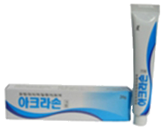 아크라손크림 제품 사진