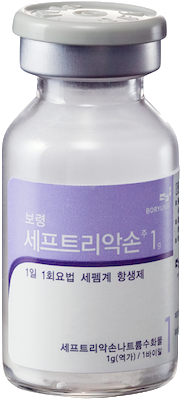 보령세프트리악손주1g_(1g/1병) 제품 사진