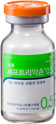 보령세프트리악손주0.5g_(0.5g/1병) 제품 사진