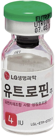 유트로핀주_(1.33mg/1병) 제품 사진