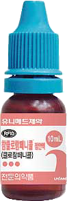 참클로람페니콜점안액_(50mg/10mL) 제품 사진
