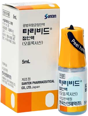 타리비드점안액_(15mg/5mL) 제품 사진