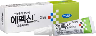 에펙신안연고_(10.5mg/3.5g) 제품 사진