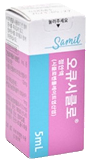 오큐시클로점안액_(50mg/5mL) 제품 사진