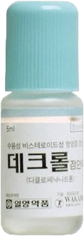 데크롤점안액 제품 사진