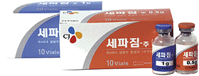세파짐주0.5g 제품 사진