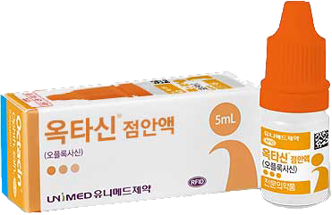 옥타신점안액_(15mg/5mL) 제품 사진