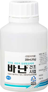 바난건조시럽50mg/5ml_(2g/200mL) 제품 사진