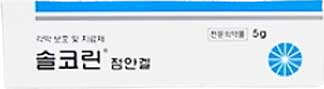 솔코린점안겔_(0.35025g/5g) 제품 사진