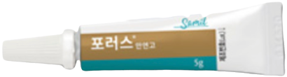 포러스안연고_(5g) 제품 사진