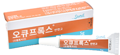 오큐프록스안연고_(10.5mg/3.5g) 제품 사진