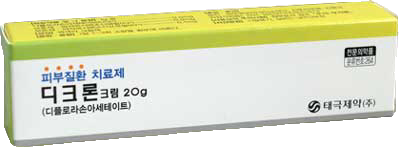 디크론크림_(10mg/20g) 제품 사진