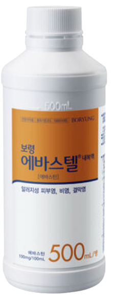 보령에바스텔내복액_(0.5g/500mL) 제품 사진