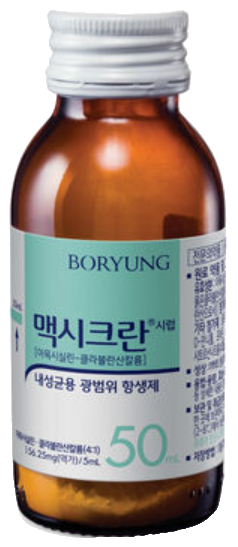 맥시크란시럽_(50mL) 제품 사진