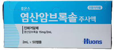 휴온스암브록솔염산염주사액_(15mg/2mL) 제품 사진