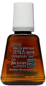 크릭스점안액_(25mg/5mL) 제품 사진